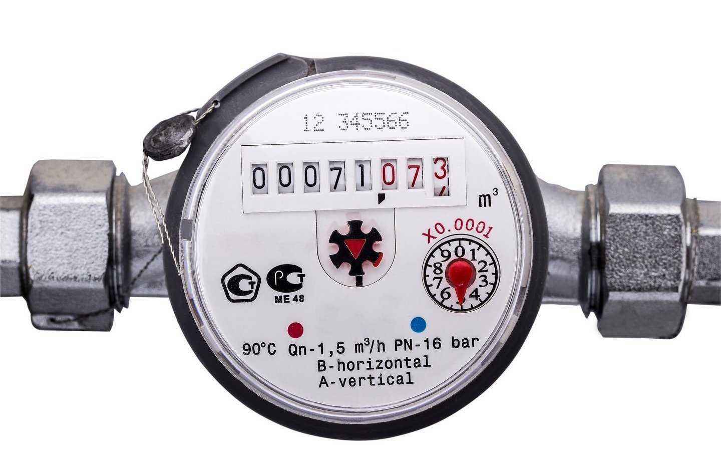 Отзывы на компанию Западно-Сибирские инженерные сети в Омске c фото