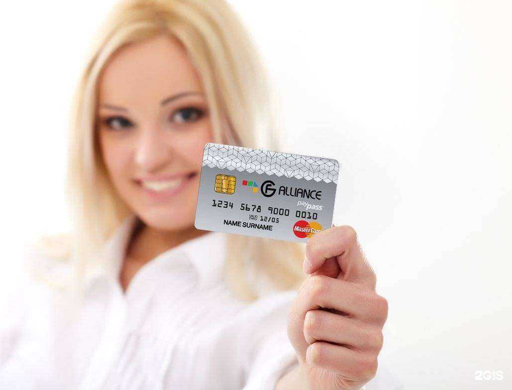 Отзывы на компанию Finance Group в г. Улан-Удэ c фото