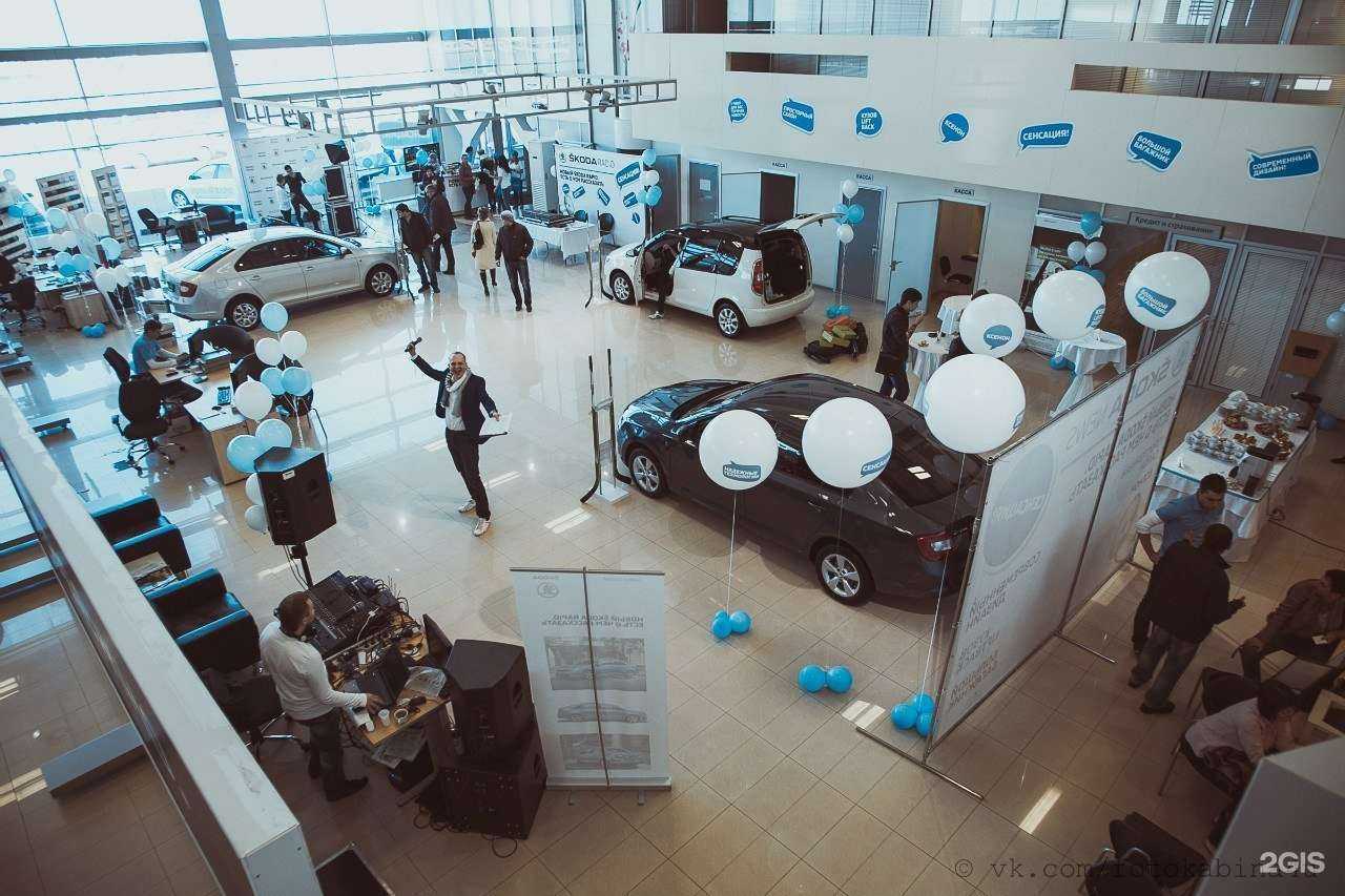 Отзывы на компанию Аэробус в Челябинске c фото