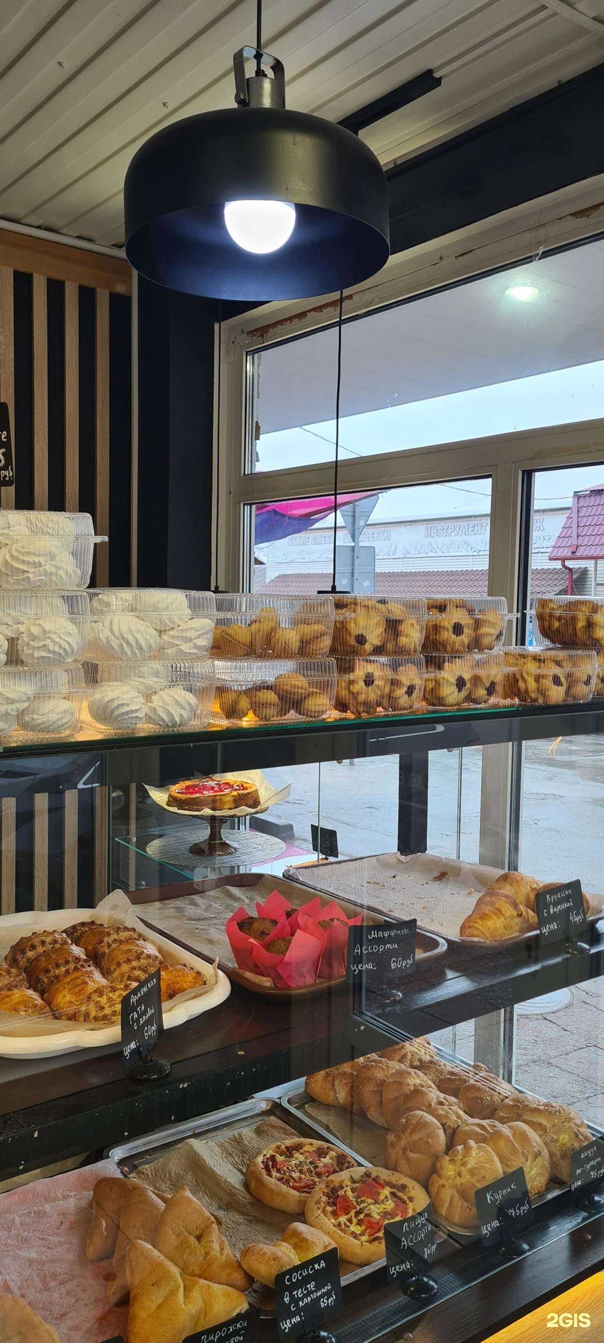 Отзывы на компанию Рио в Бердске c фото