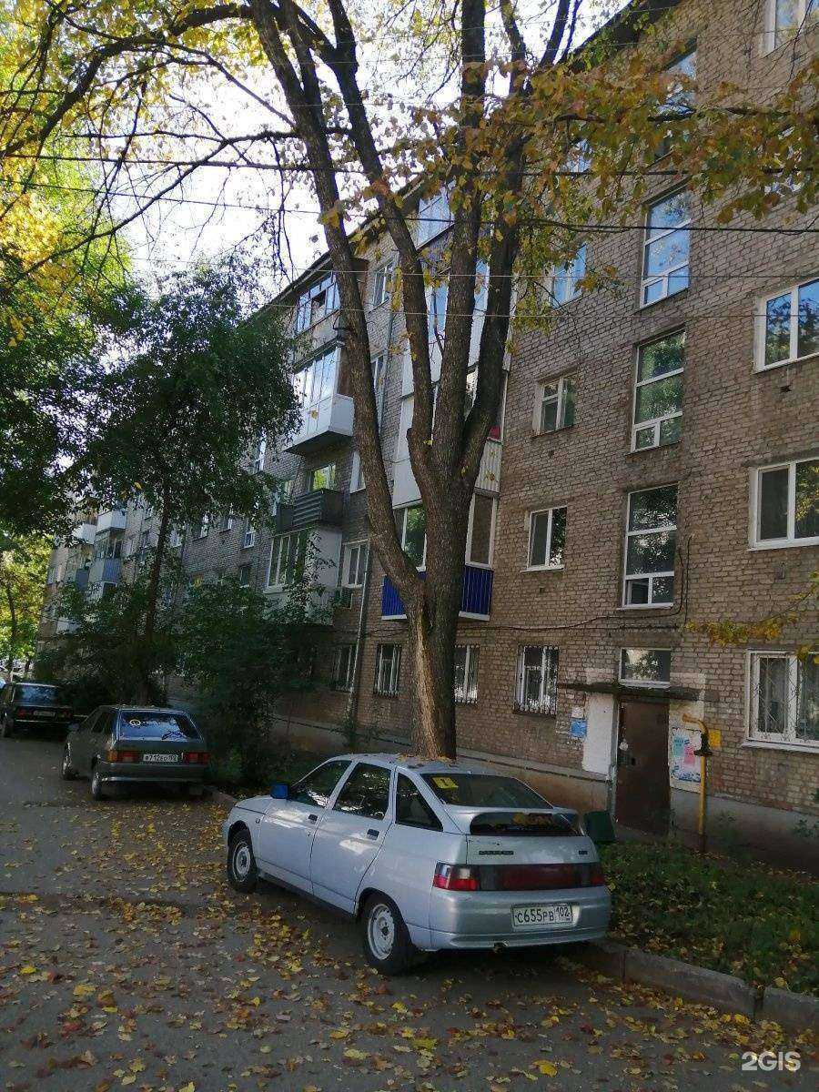 Отзывы на компанию Взгляд в Уфе c фото - фотография 2 из 2