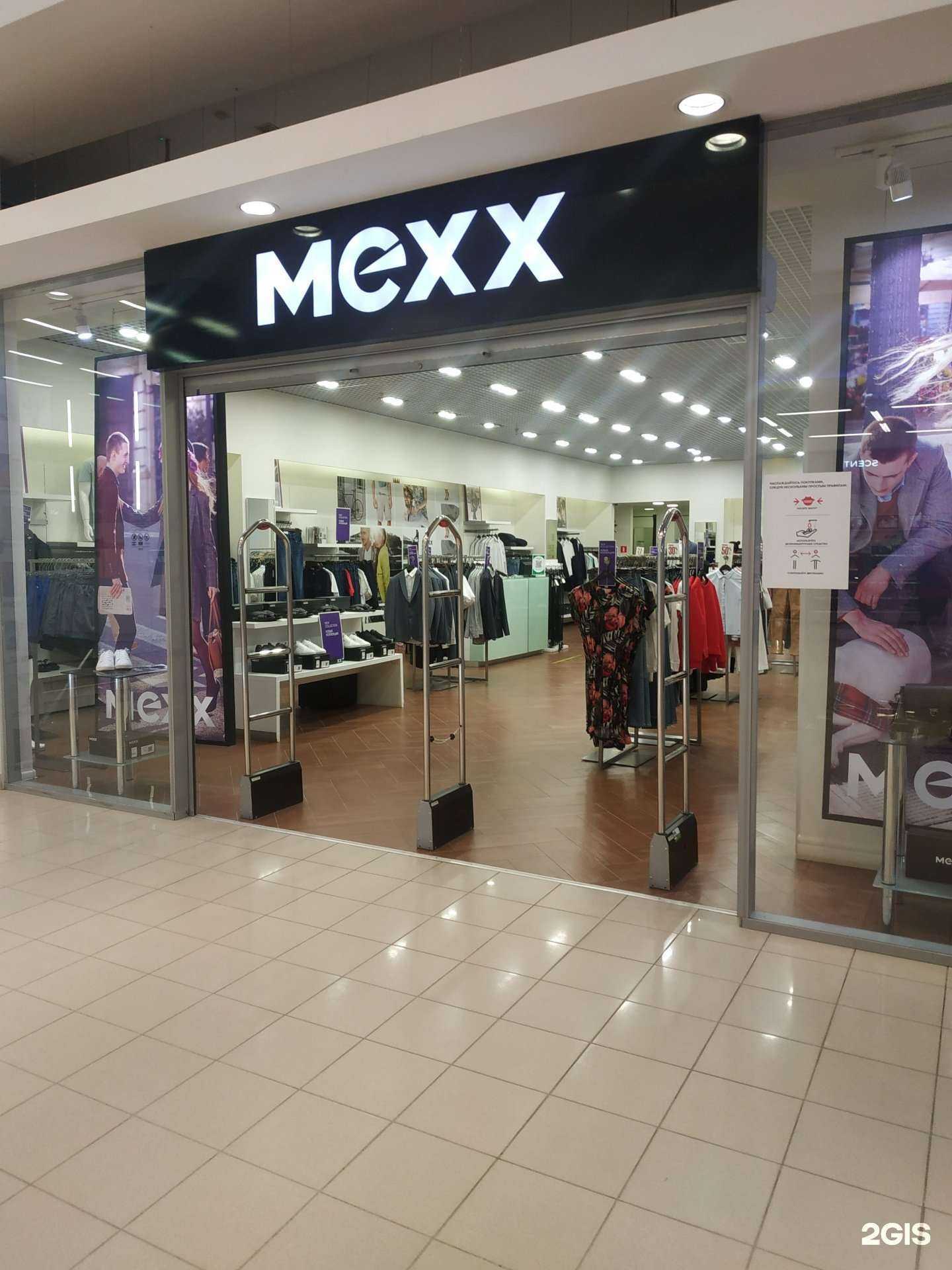 Отзывы на компанию Mexx в Кирове c фото