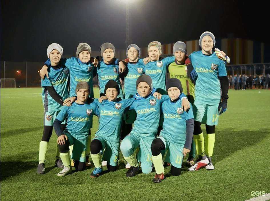 Отзывы на компанию Импульс в г. Тольятти c фото