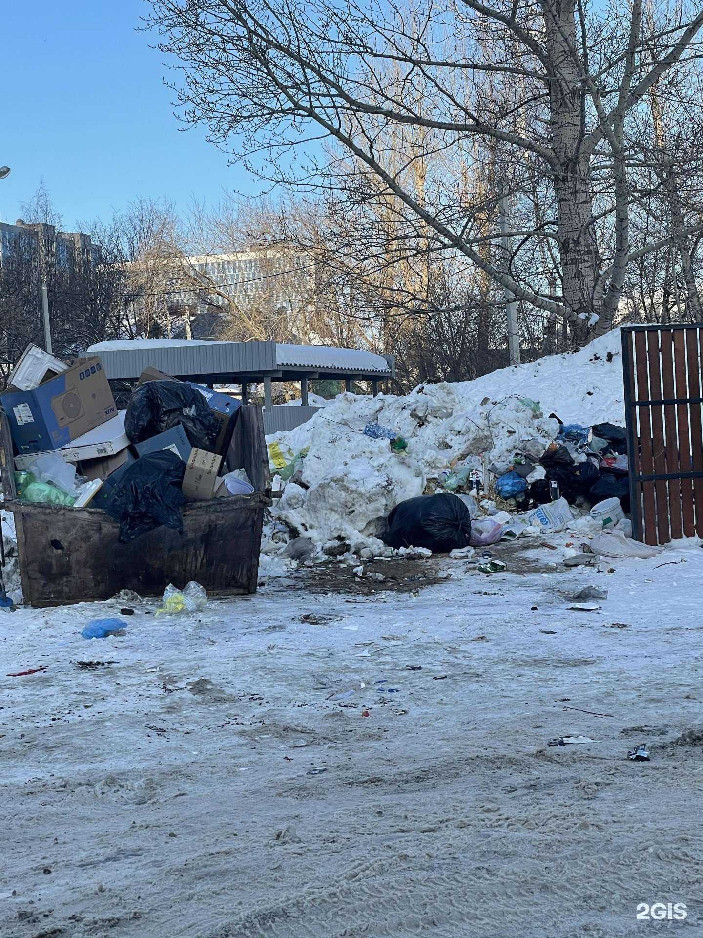 Отзывы на компанию Предприятие жилищно-коммунального хозяйства в г. Казань c фото