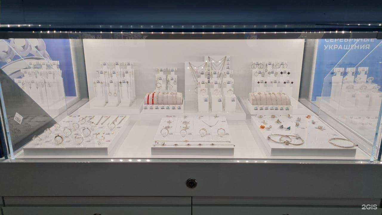 Отзывы на компанию SOKOLOV в Искитиме c фото