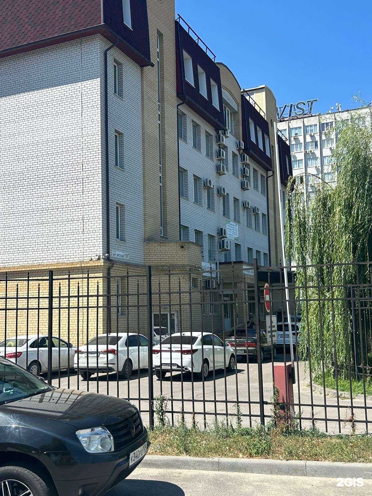 Отзывы на компанию Kilometr в Волгограде c фото