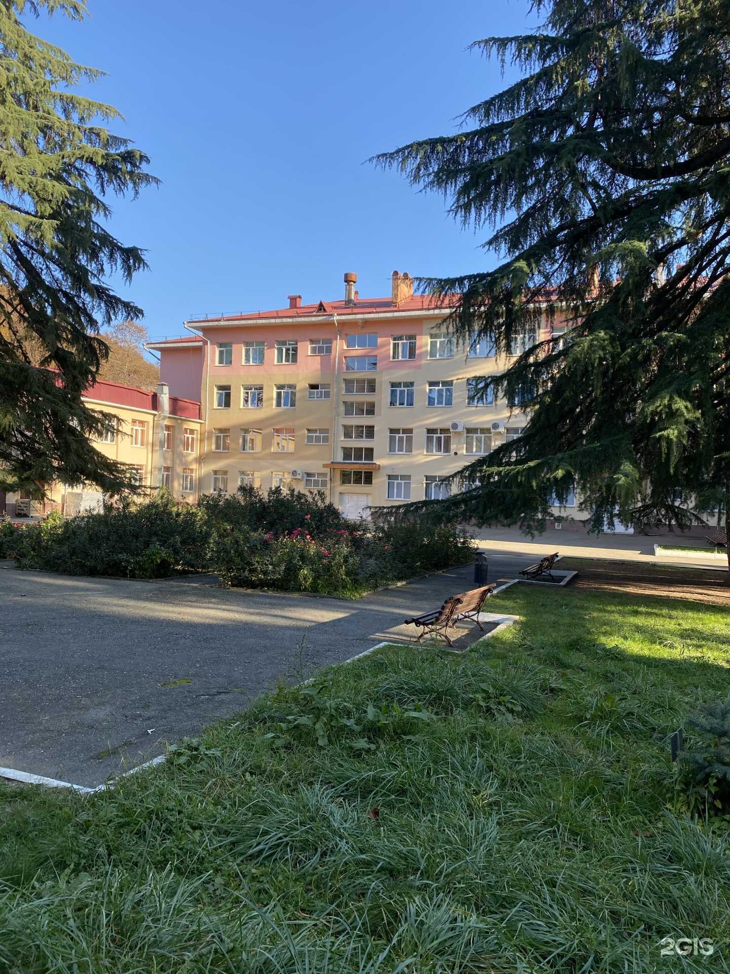 Отзывы на компанию Гимназия №76 в Сочи c фото