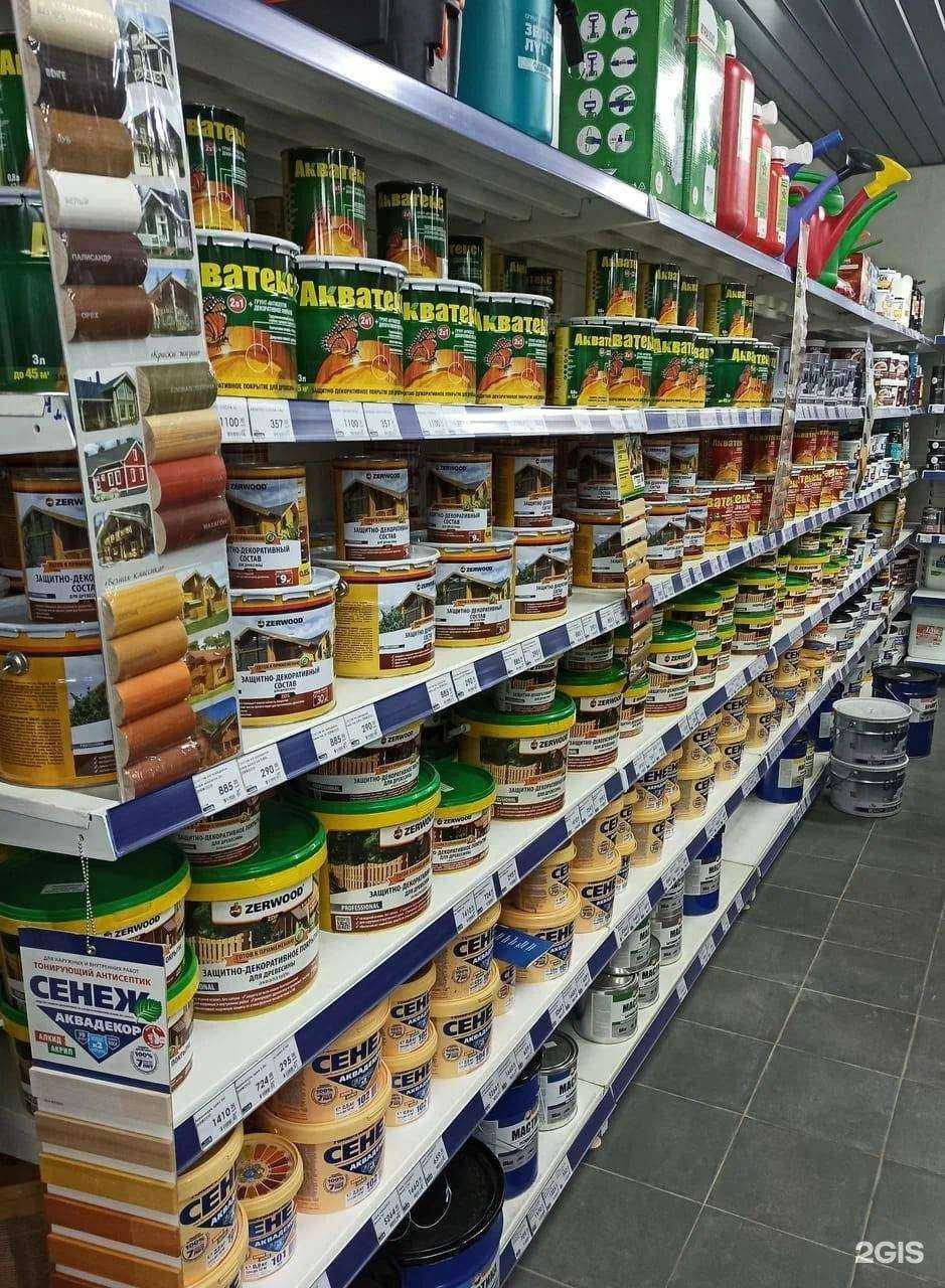 Отзывы на компанию БанкА КрепежА в г. Сарапул c фото