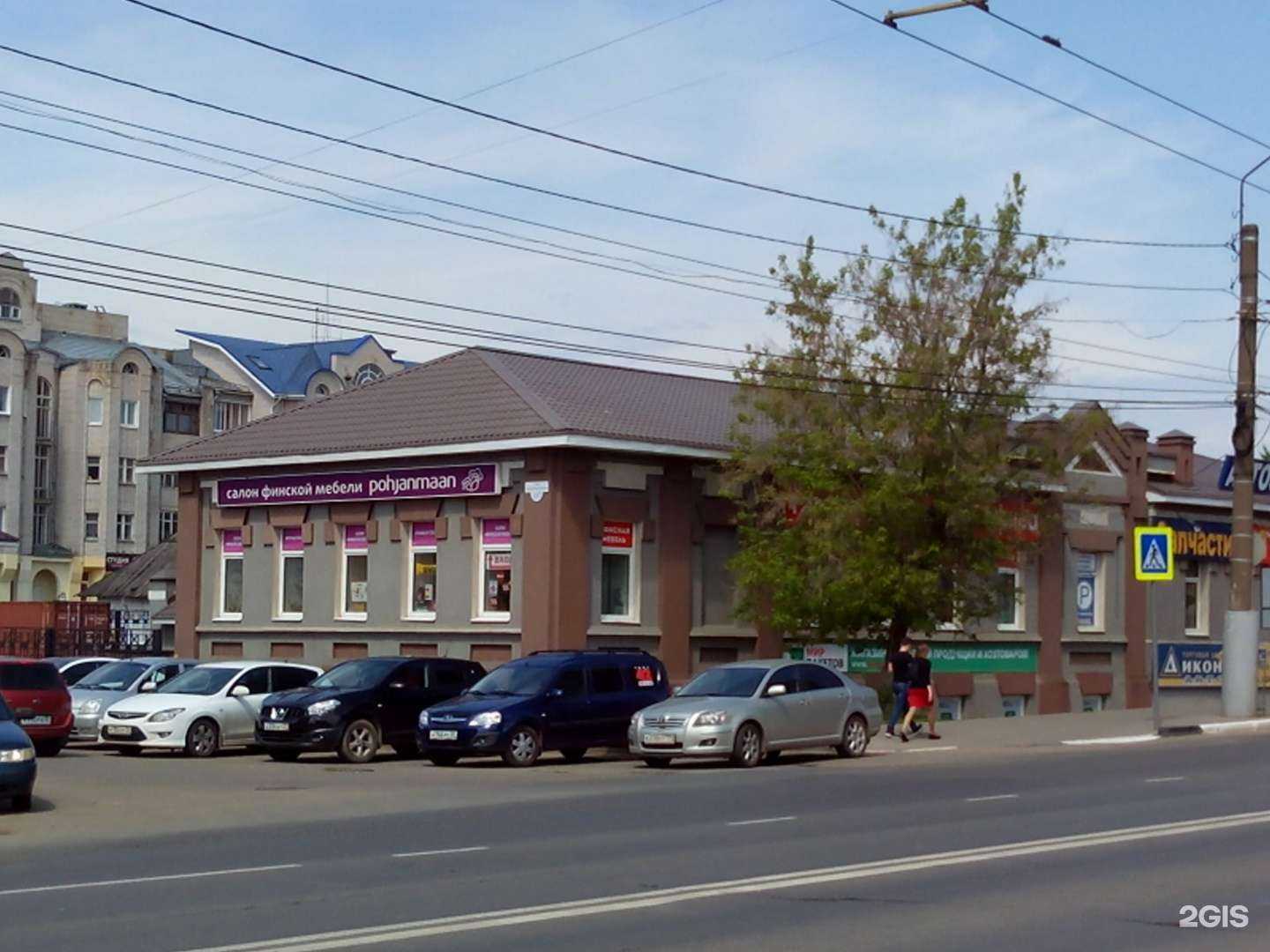 Отзывы на компанию Бумажный Мир в Иванове c фото - фотография 2 из 2