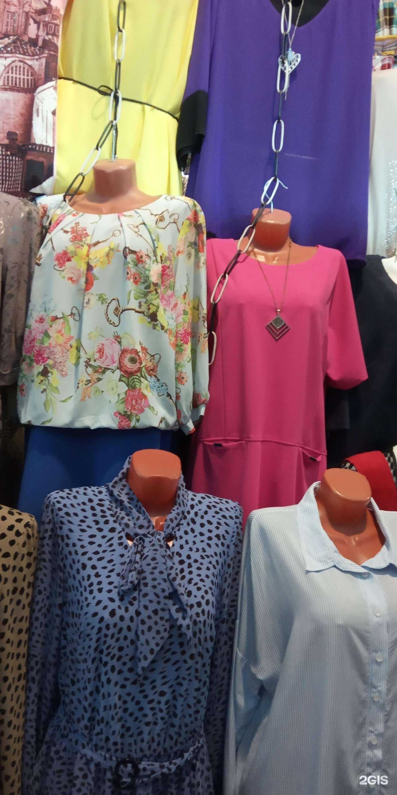 Отзывы на компанию Полина в Рязани c фото