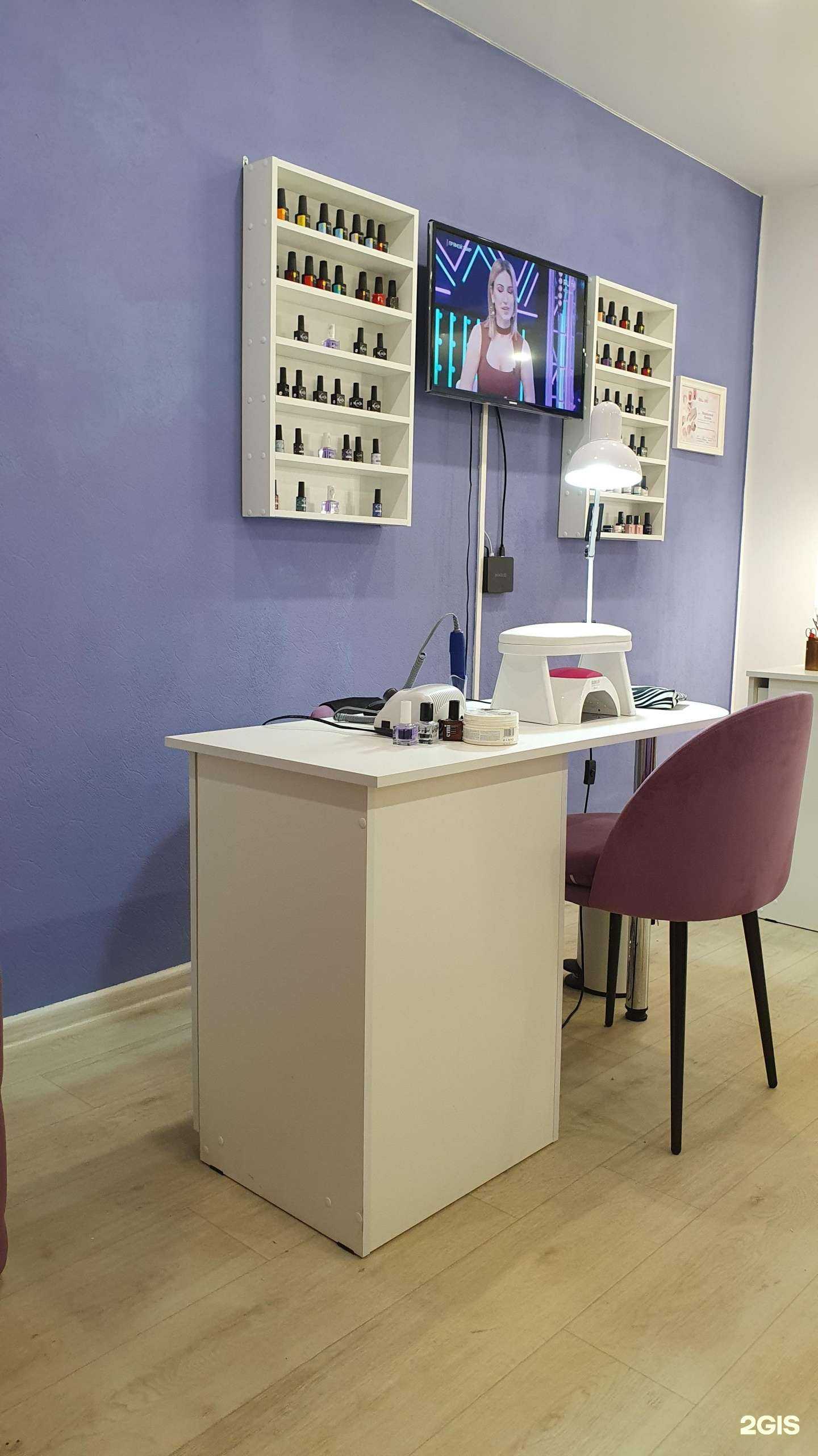 Отзывы на компанию Aleksa в Нижнем Новгороде c фото