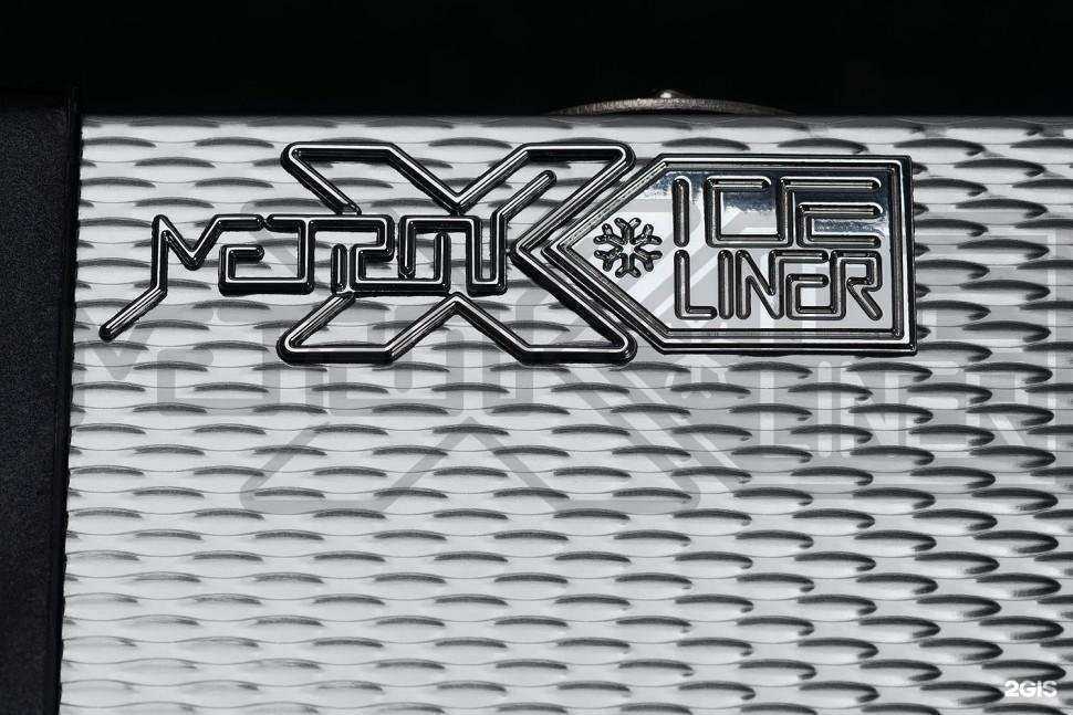 Отзывы на компанию Iceliner в Коммунарке c фото