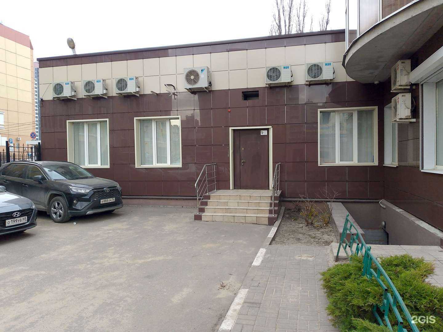 Отзывы на компанию Агробизнес в Воронеже c фото