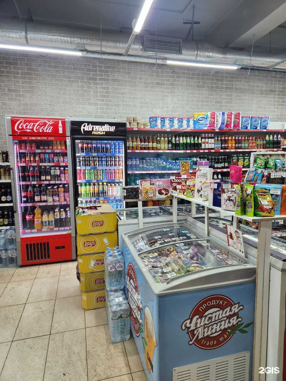 Отзывы на компанию Магазин продуктов в Долгопрудном c фото