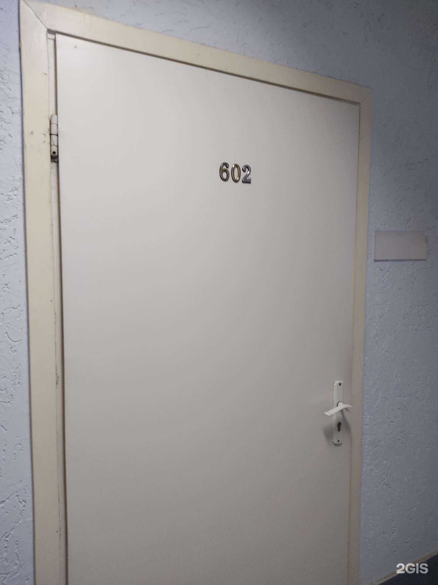 Отзывы на компанию Идея плюс в г. Новосибирск c фото