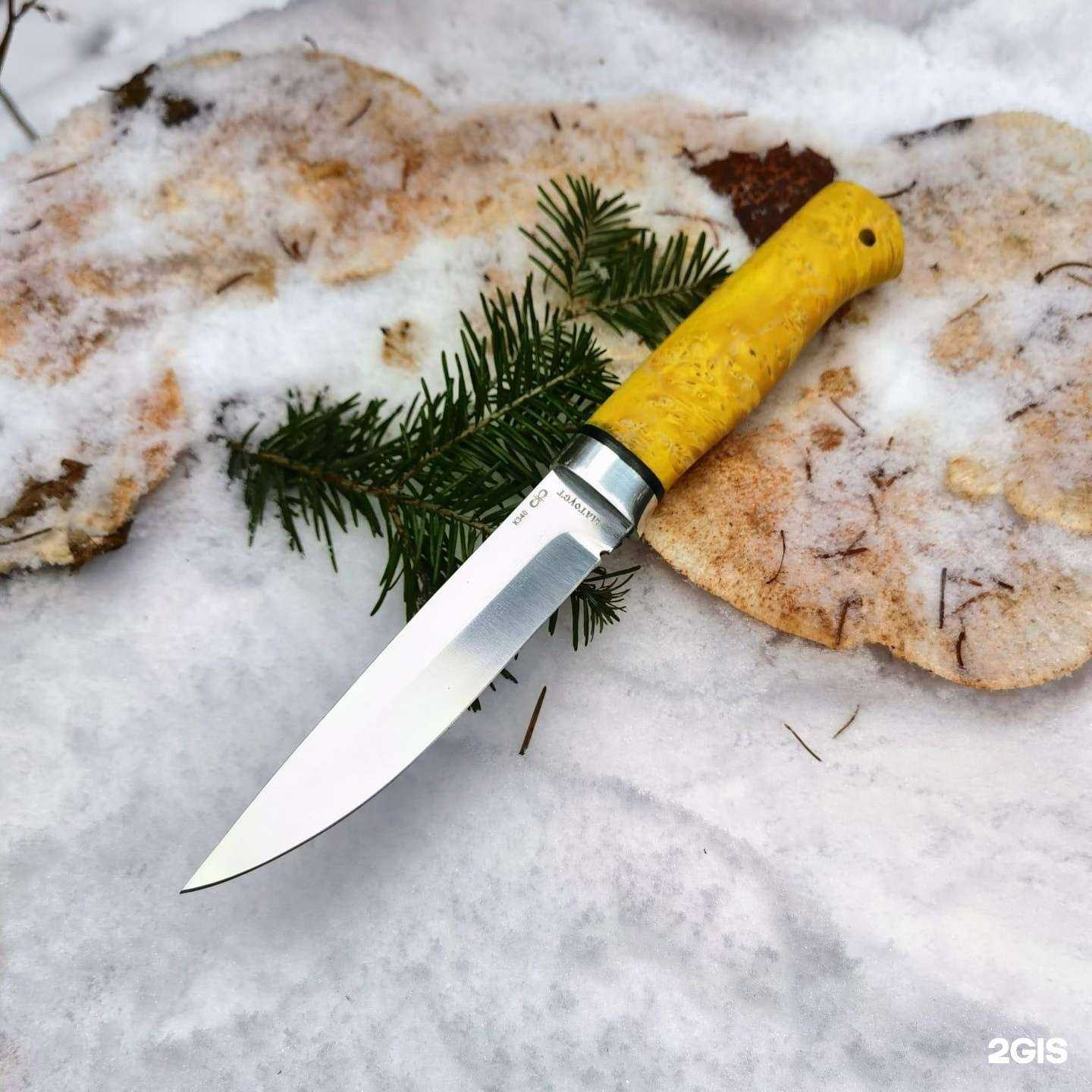 Отзывы на компанию Zlatmax в г. Златоуст c фото