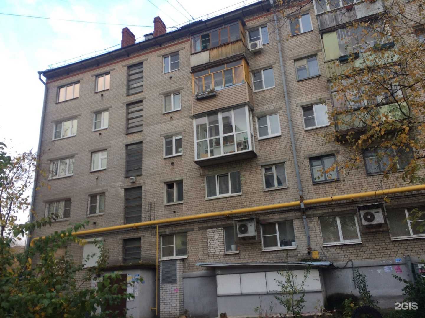 Отзывы на компанию Axor в Нижнем Новгороде c фото - фотография 2 из 2