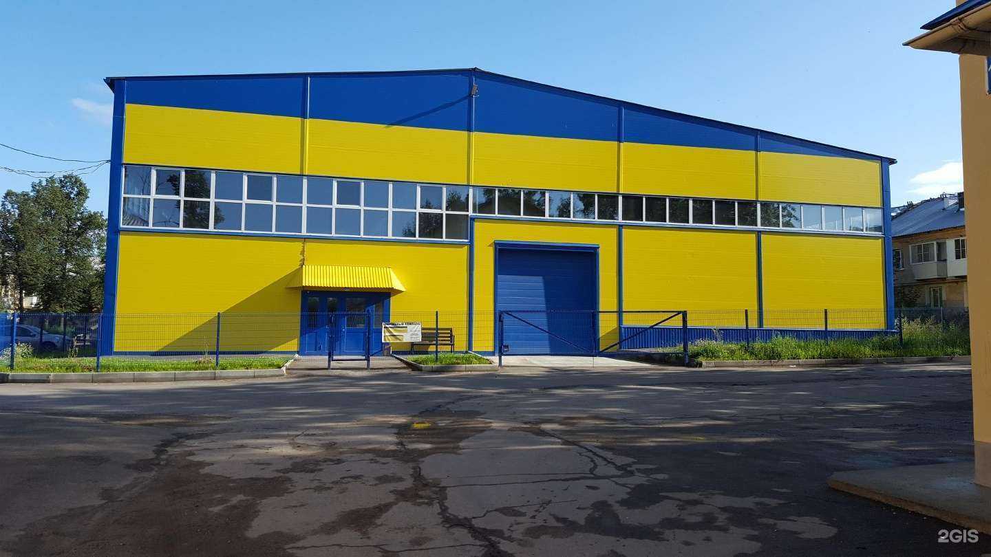 Отзывы на компанию Круговая оборона в г. Миасс c фото