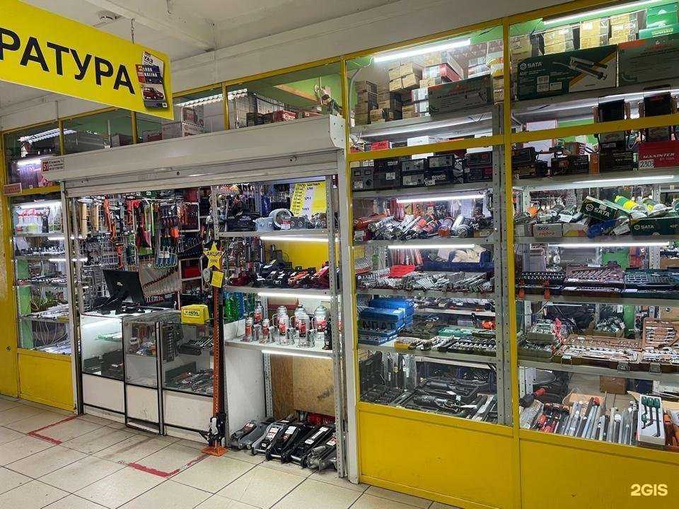 Отзывы на компанию Инструмент на Знаменском в г. Иркутск c фото