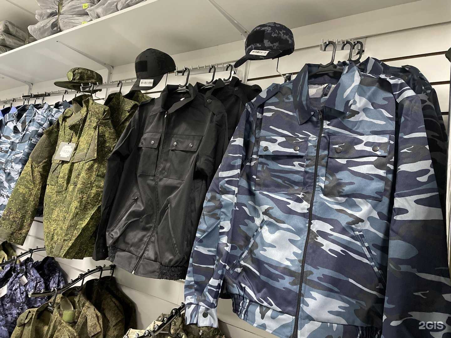 Отзывы на компанию Циклон в г. Волгоград c фото