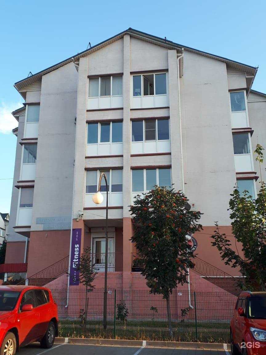 Отзывы на компанию Радуга в Белгороде c фото - фотография 2 из 2