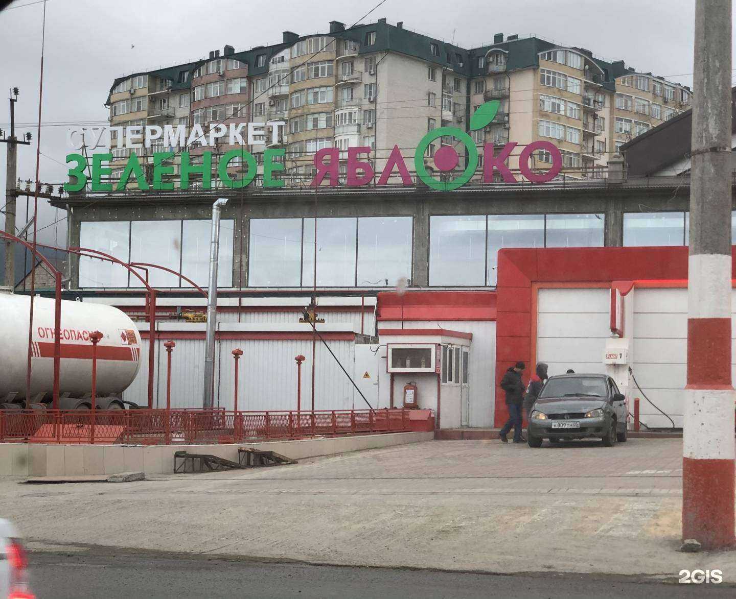 Отзывы на компанию Мужская парикмахерская в Махачкале c фото