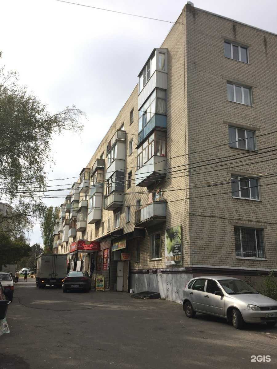 Отзывы на компанию Мясной король в Ставрополе c фото - фотография 2 из 2