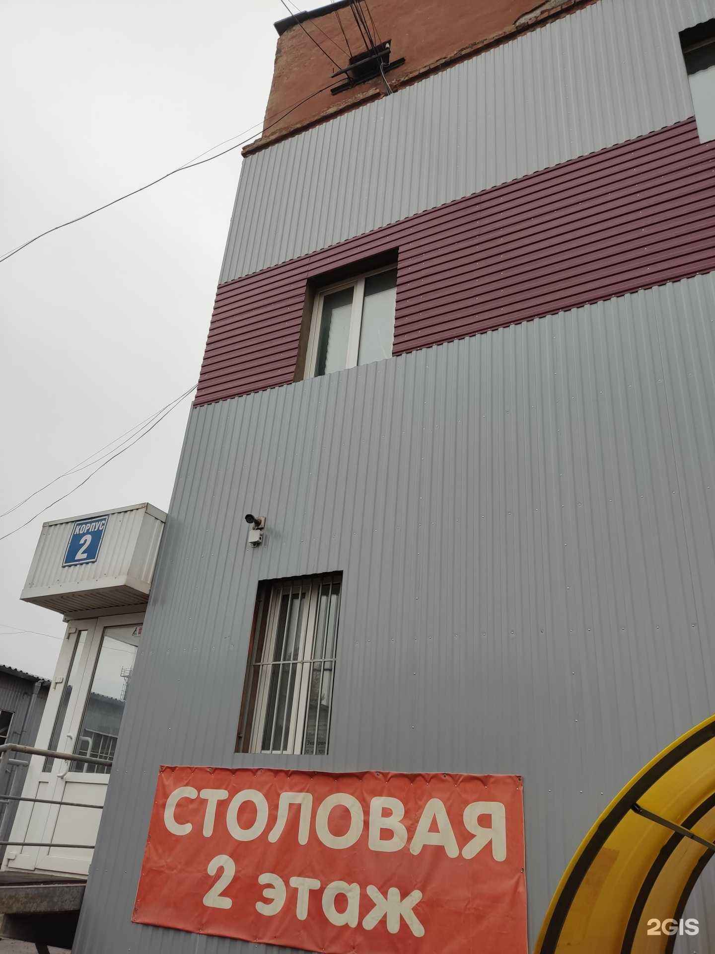 Отзывы на компанию Памир в Перми c фото - фотография 2 из 2