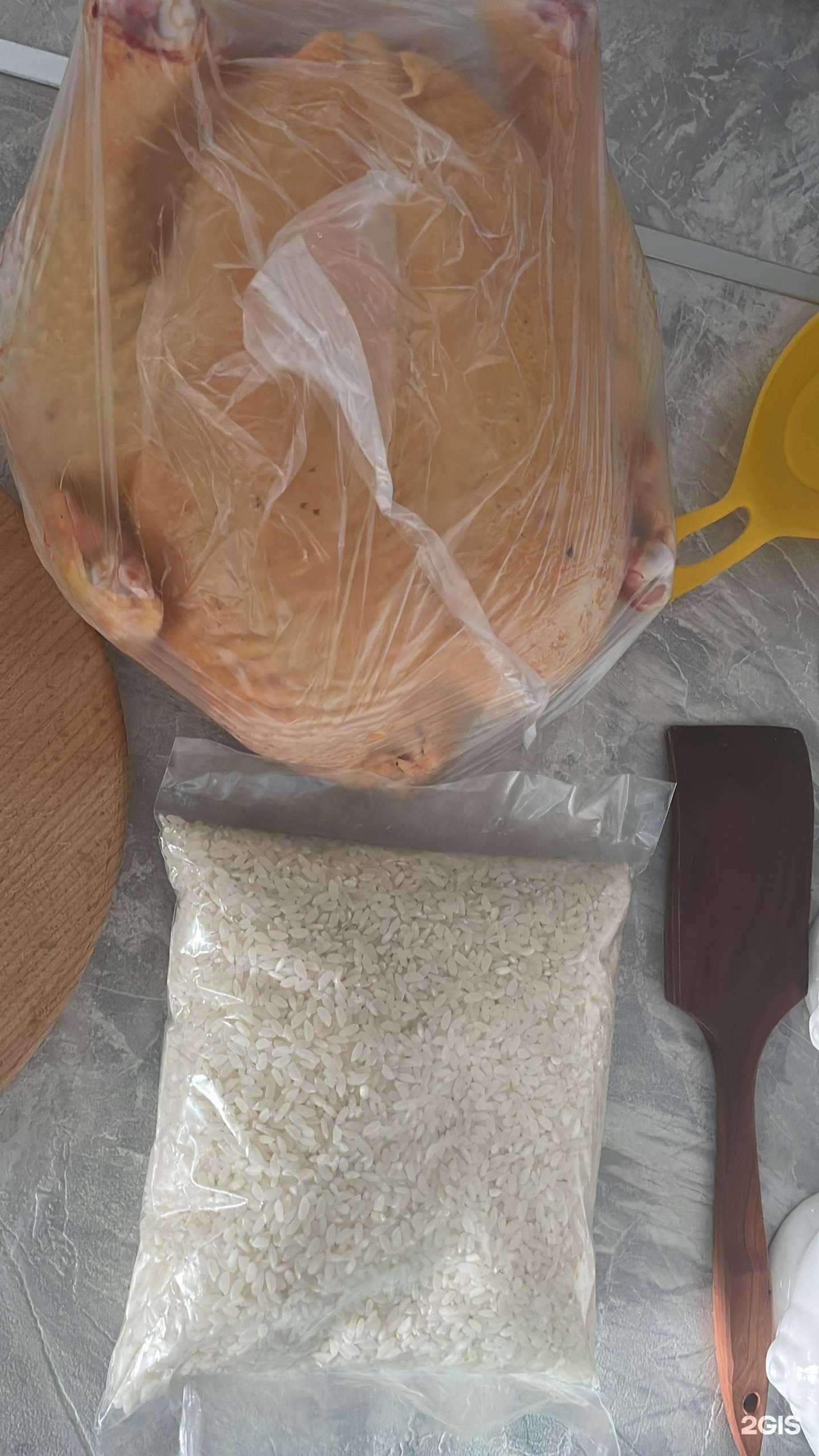 Отзывы на компанию Благо мясо халяль в Анапе c фото