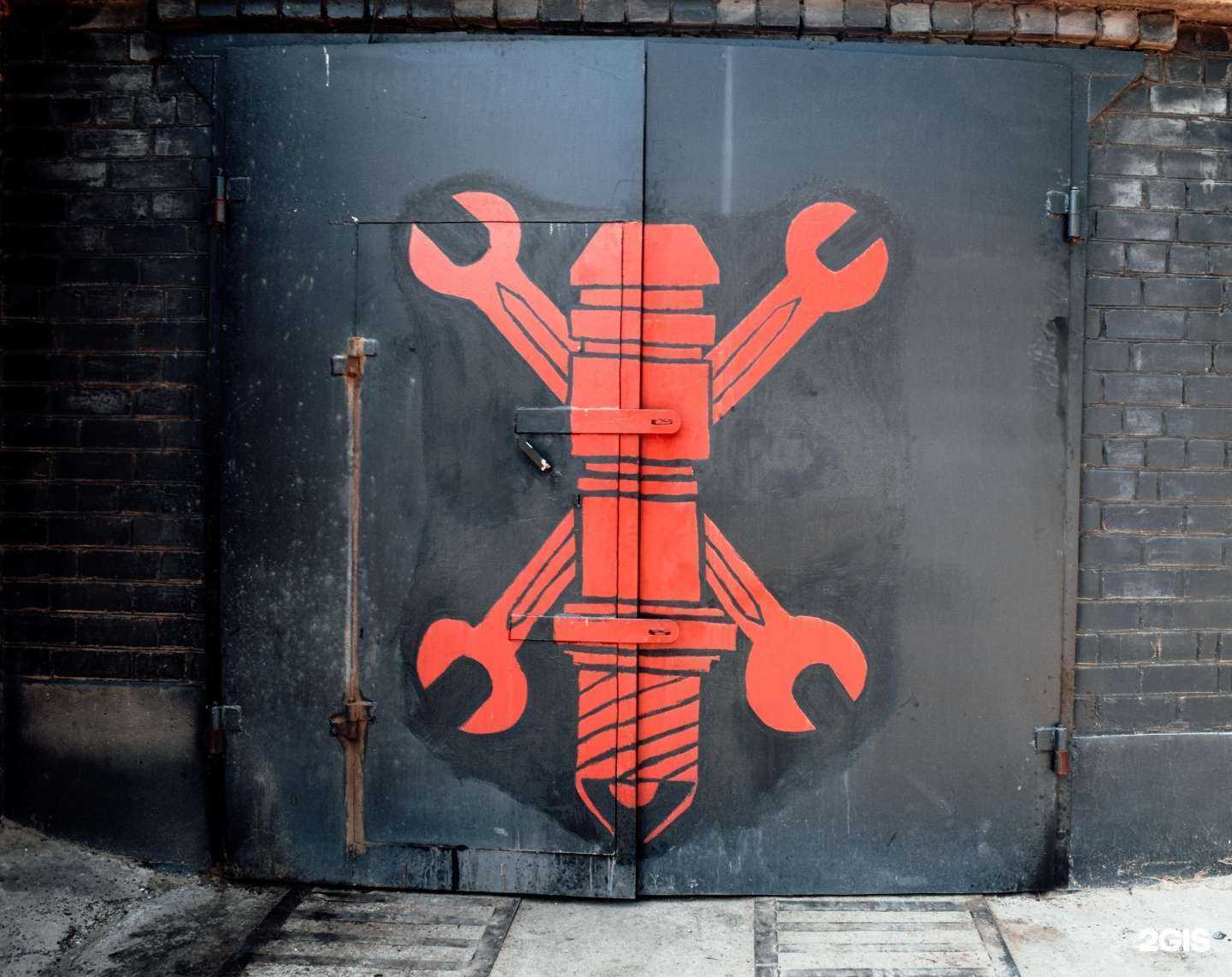 Отзывы на компанию Shaman в Камышине c фото