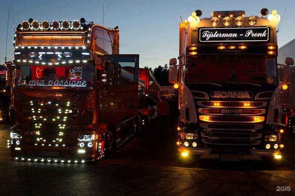 Отзывы на компанию Грузи Грузовики в Тюмени c фото