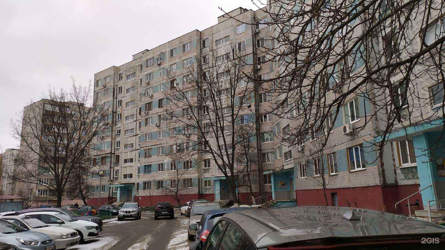 Отзывы на компанию Boxberry в Старом Осколе c фото - фотография 2 из 2