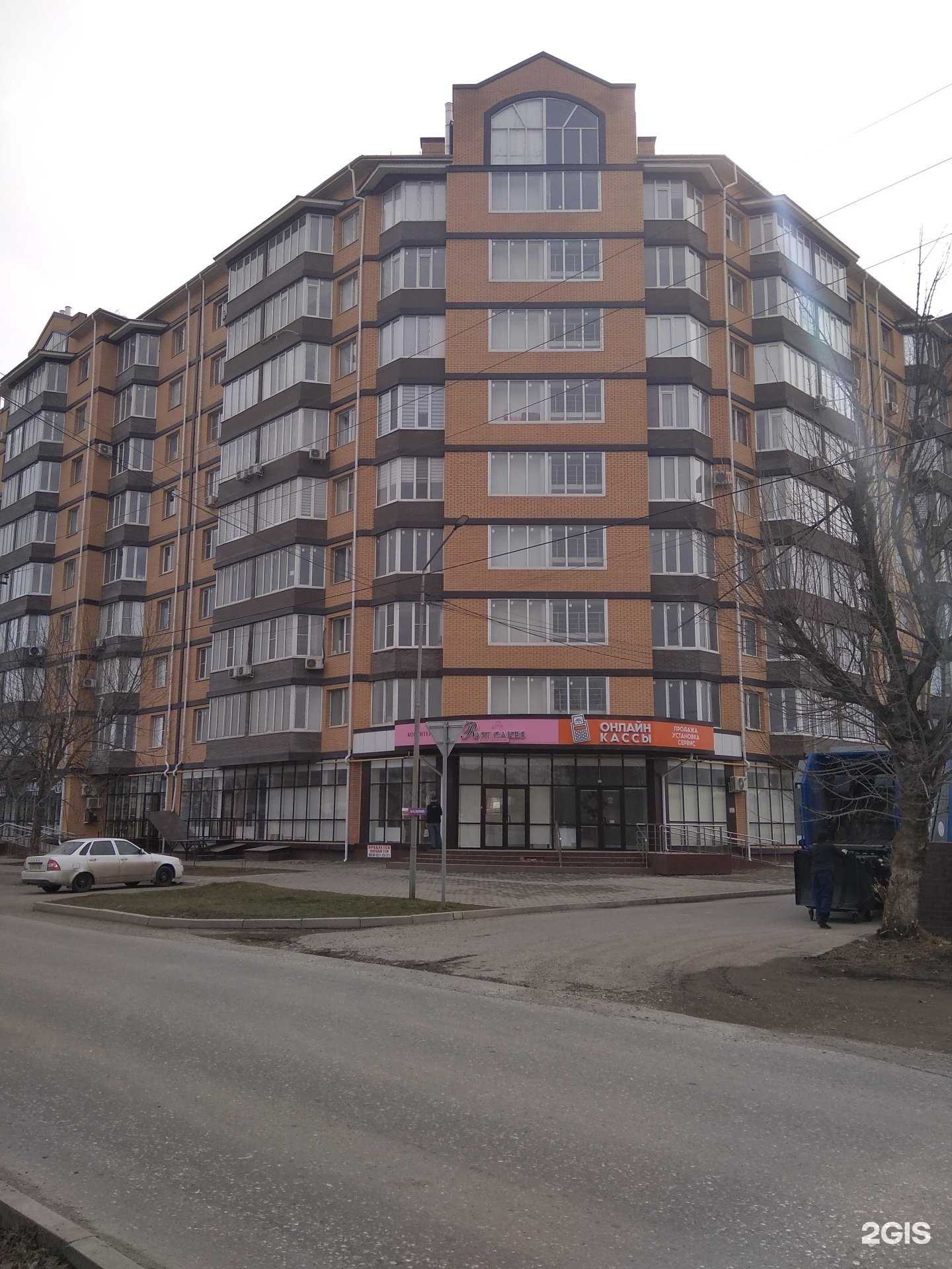 Отзывы на компанию Homfort в Грозном c фото