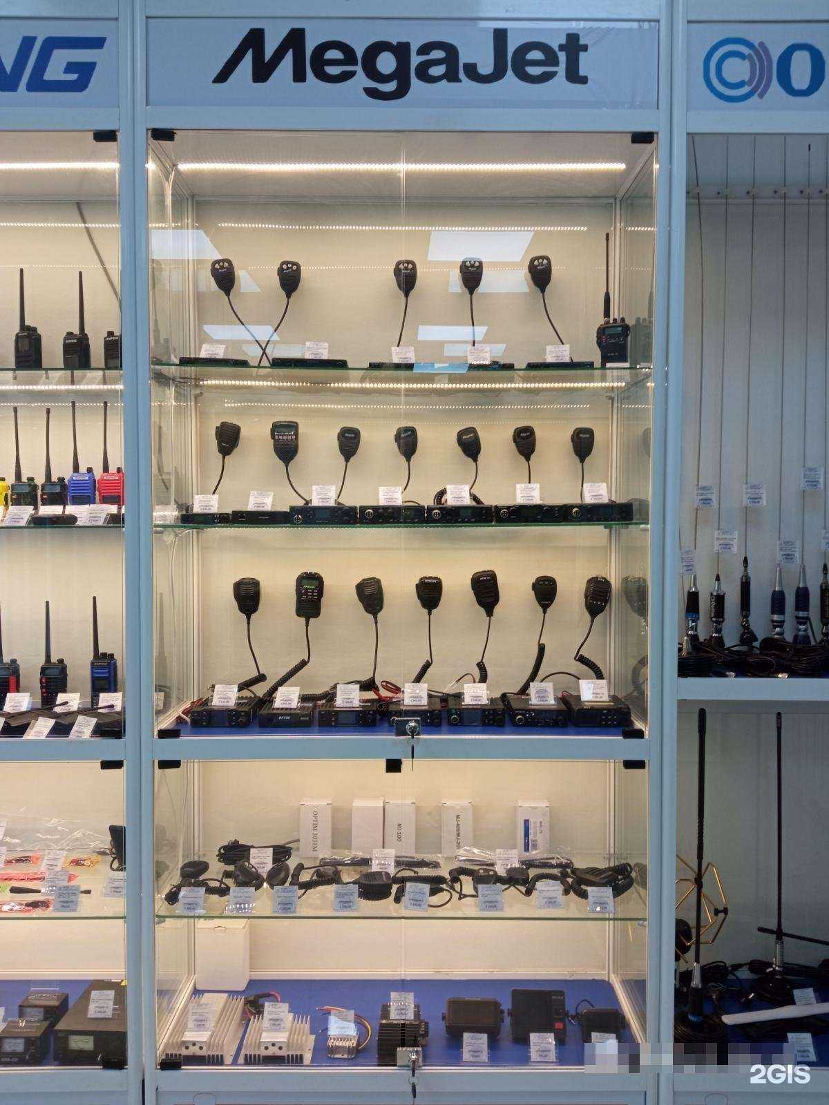 Отзывы на компанию Все рации в Краснодаре c фото