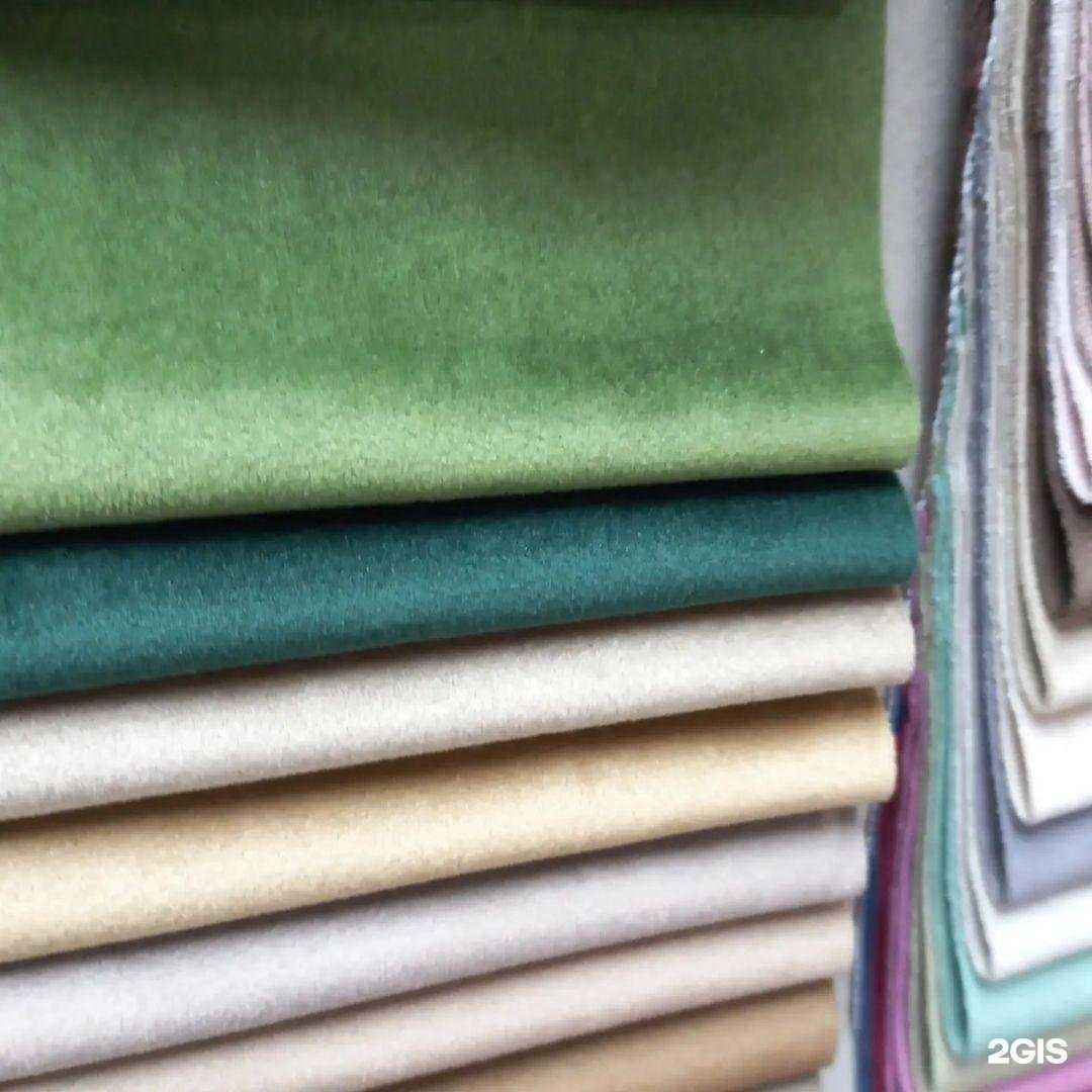 Отзывы на компанию Уют в г. Королёв c фото