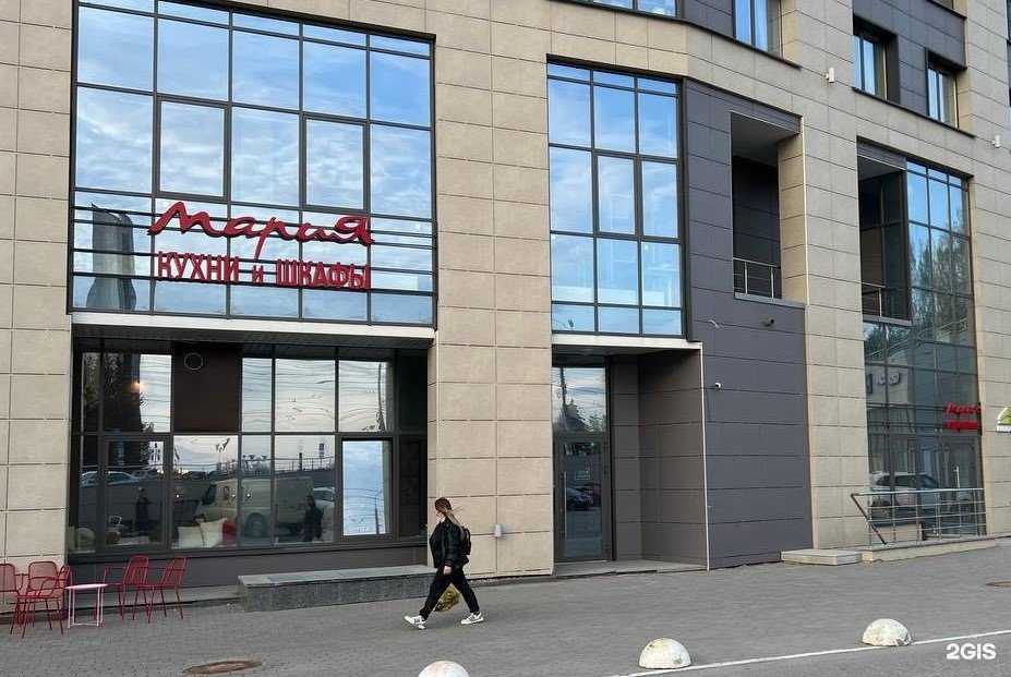 Отзывы на компанию Мария в Ижевске c фото