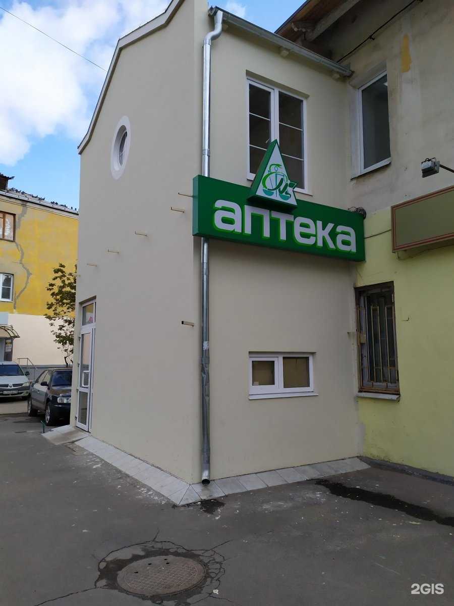 Отзывы на компанию Митрея в г. Владимир c фото