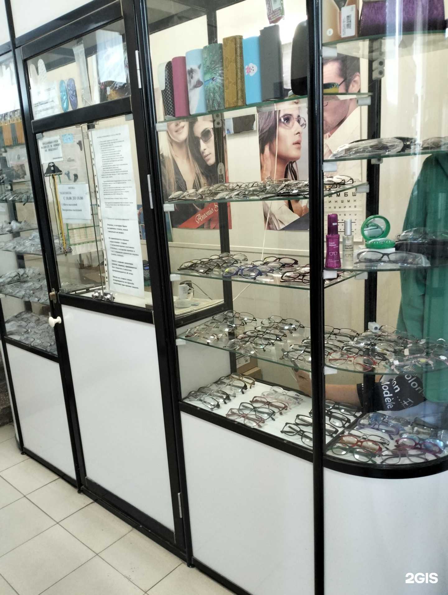 Отзывы на компанию Оптика №2 в Рязани c фото