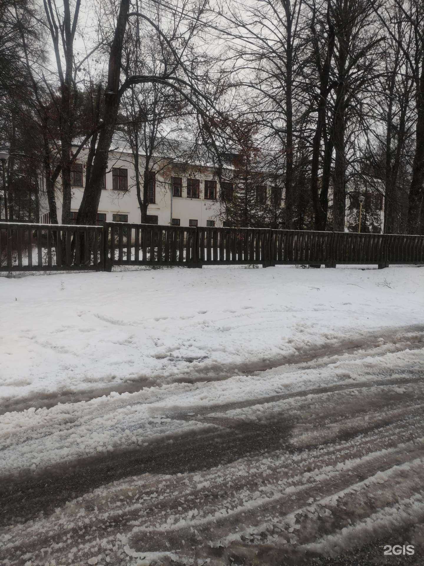 Отзывы на компанию Детская школа искусств Киржачского района им. В. М. Халилова в г. Киржач c фото