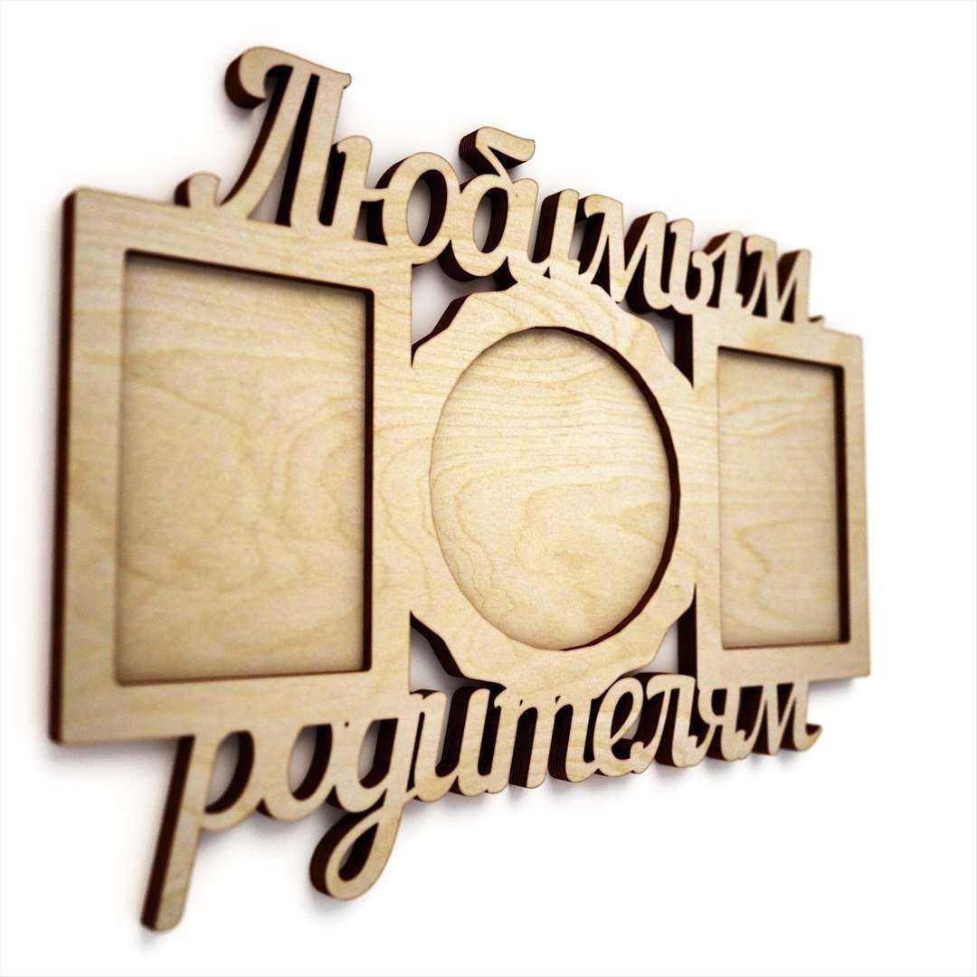 Отзывы на компанию Лидер в Красноярске c фото