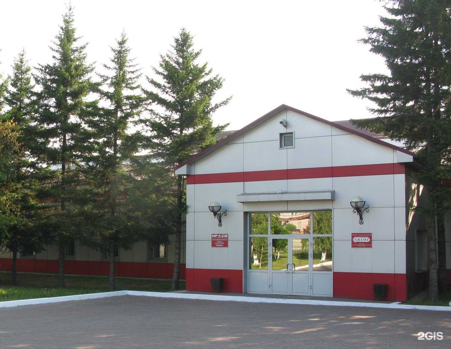 Отзывы на компанию Красноярский комбинат железобетонных и металлических конструкций в г. Красноярск c фото