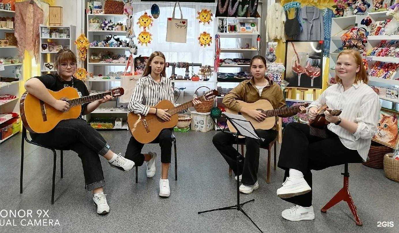Отзывы на компанию Детская школа искусств в Чернушке c фото