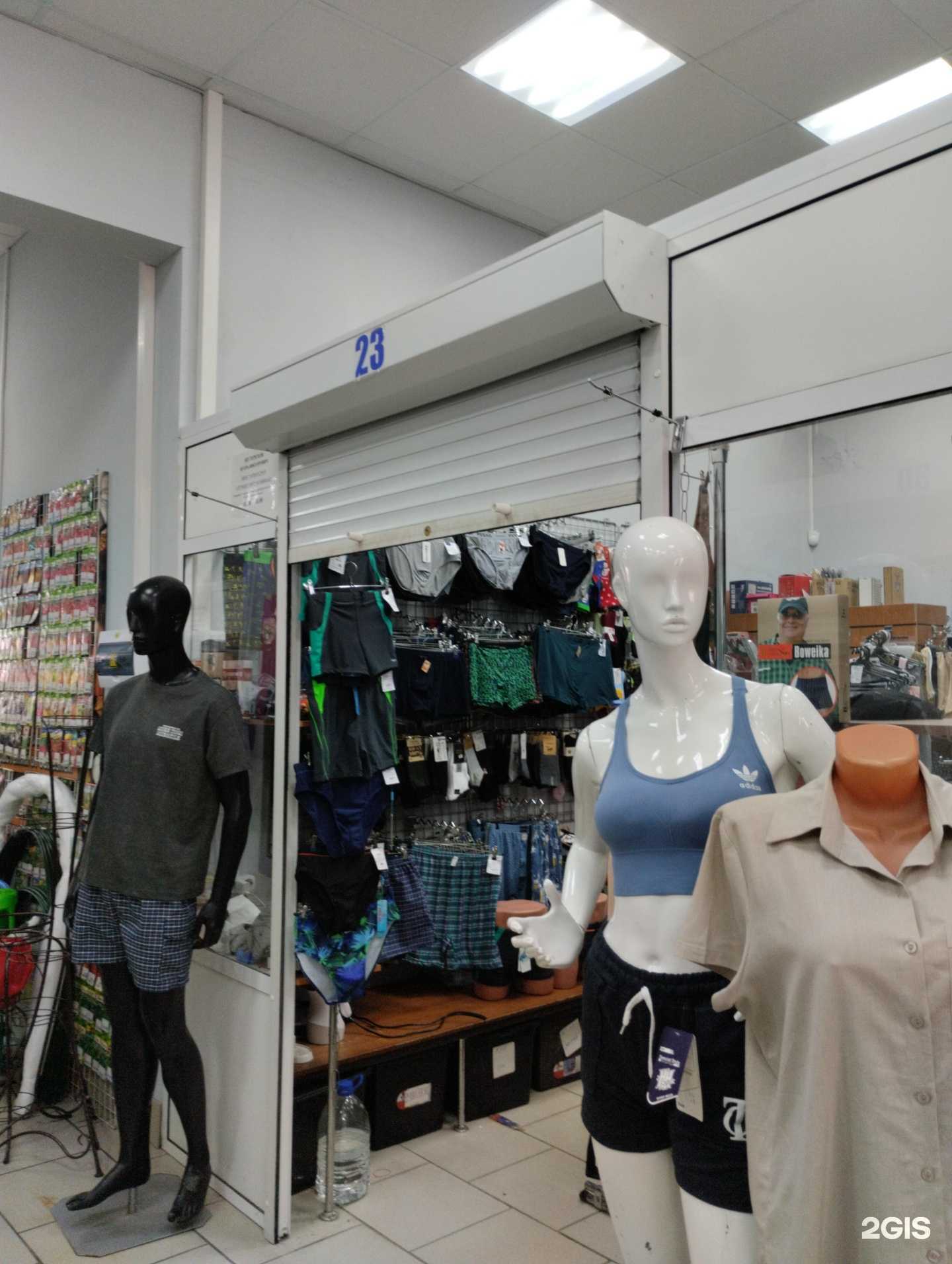 Отзывы на компанию Магазин мужской одежды и нижнего белья в г. Тула c фото