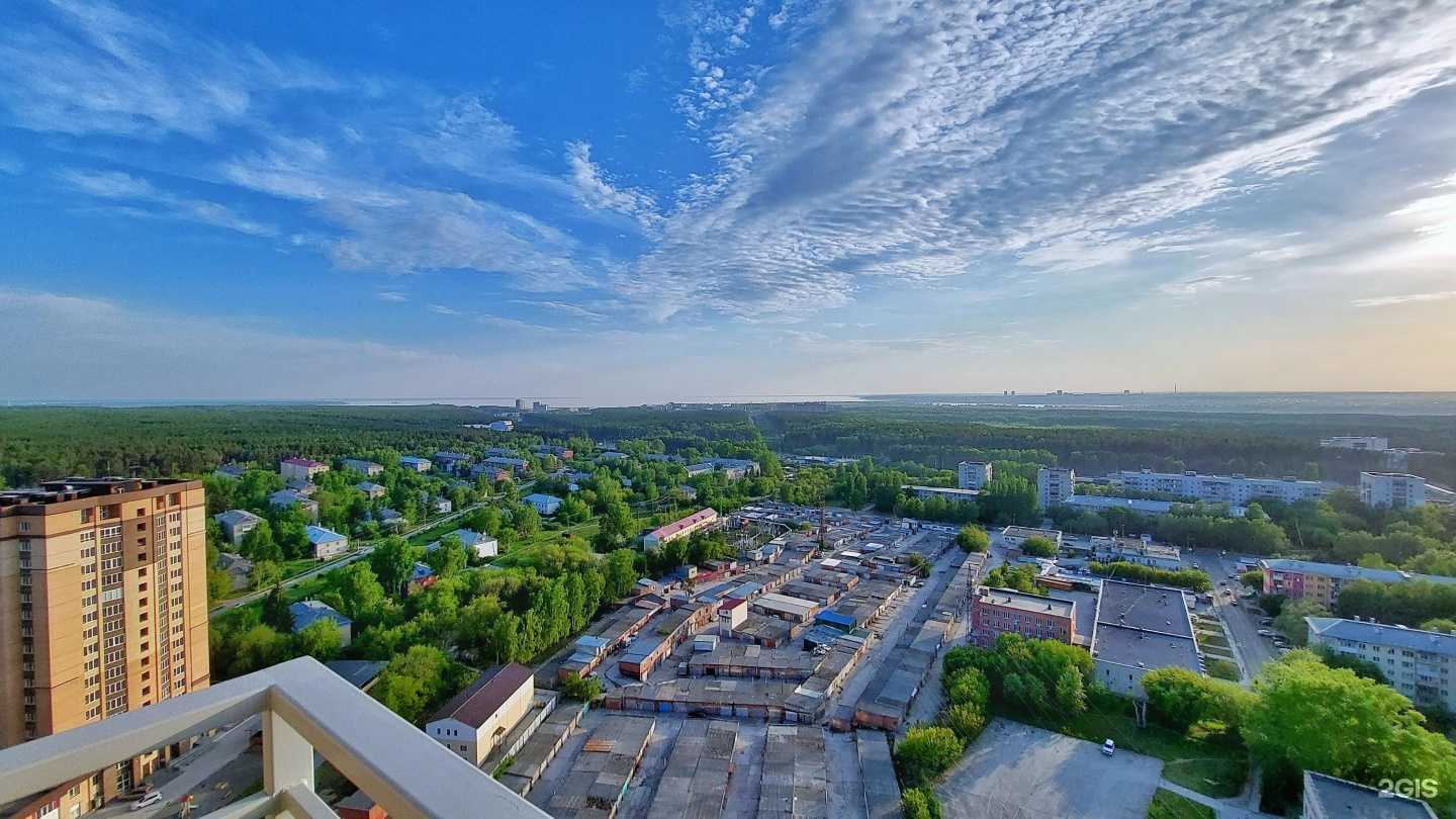 Отзывы на компанию Ваш доктор в Новосибирске c фото