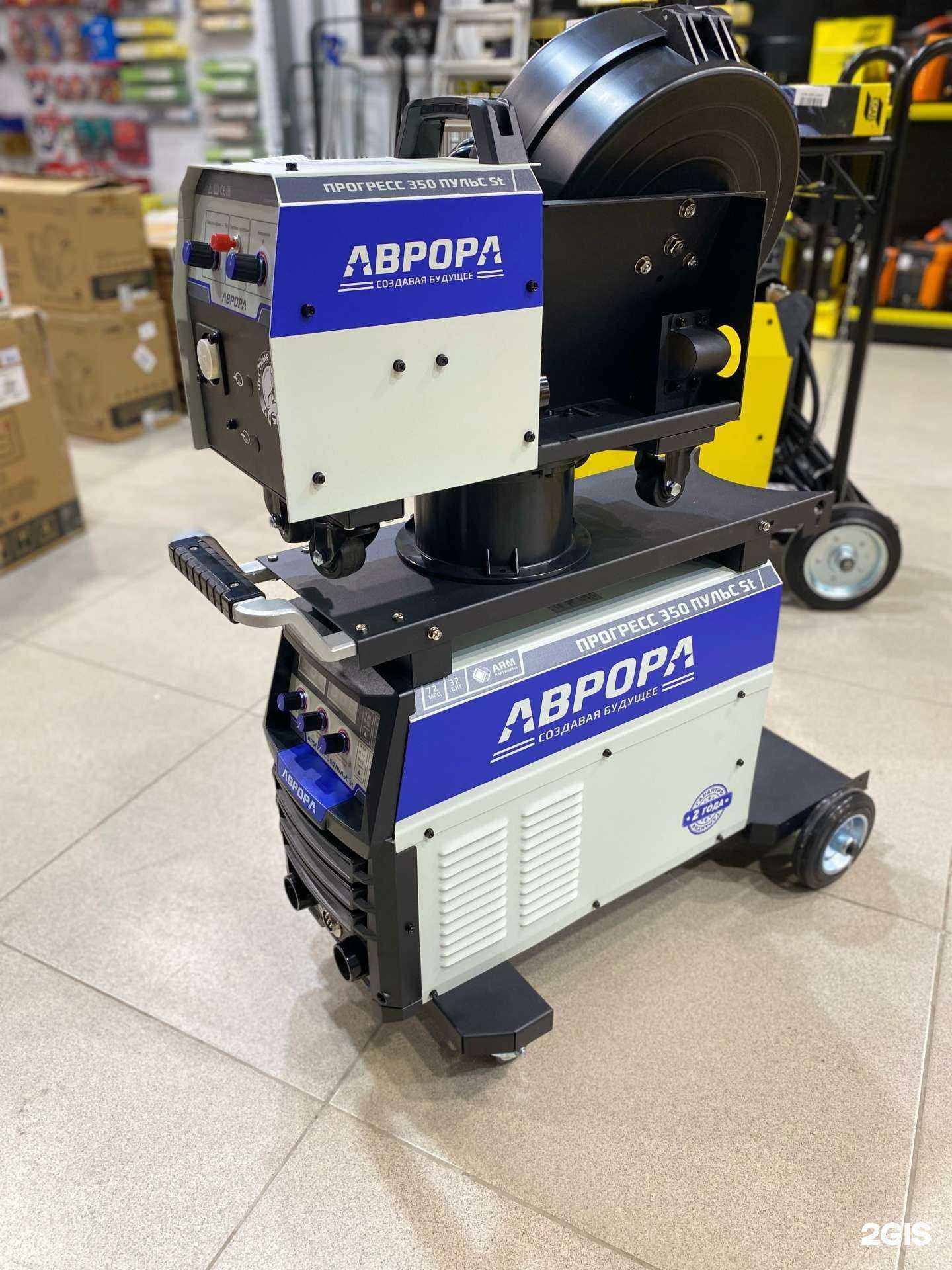 Отзывы на компанию Электрод в г. Новый Уренгой c фото