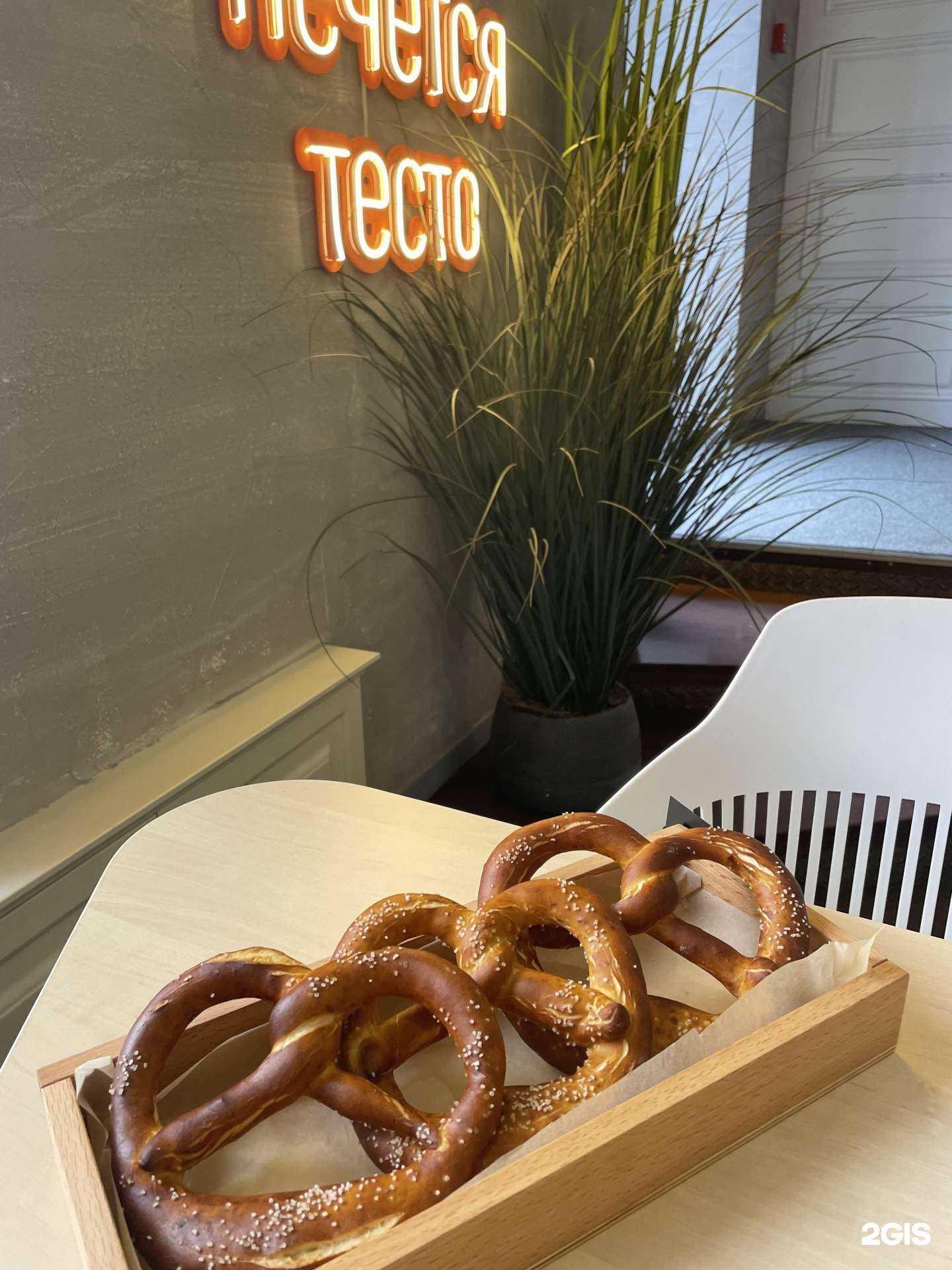 Отзывы на компанию Эник и Печник в Новороссийске c фото