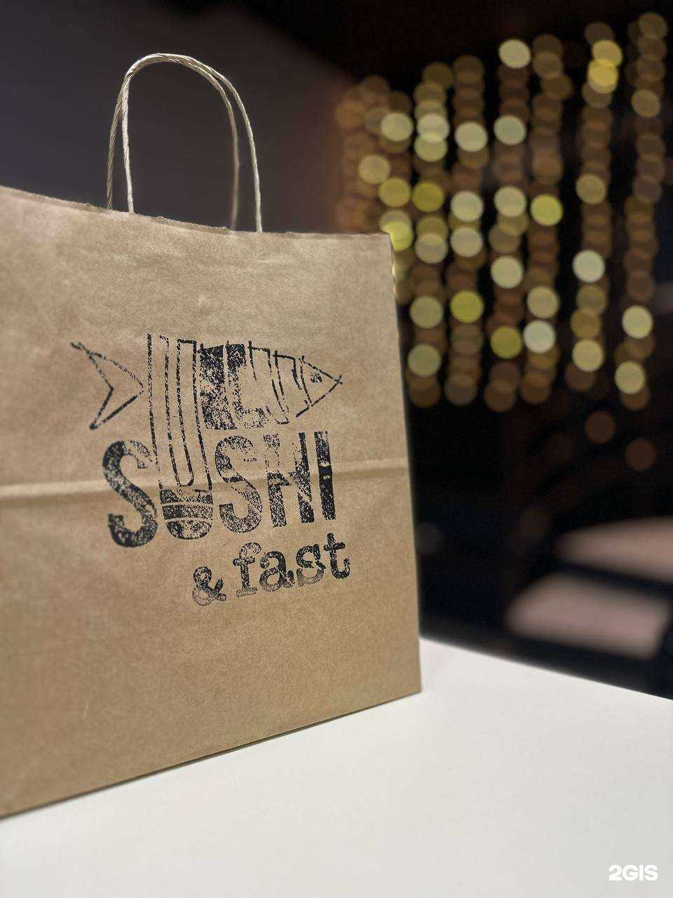 Отзывы на компанию Sushi&fast в Минусинске c фото