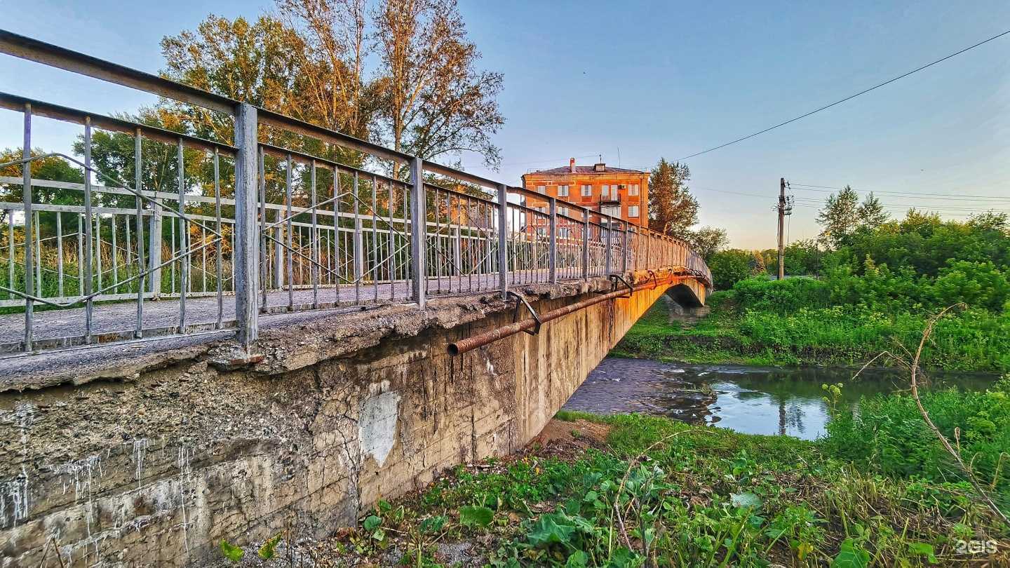 Отзывы на компанию Organic beauty в Новокузнецке c фото