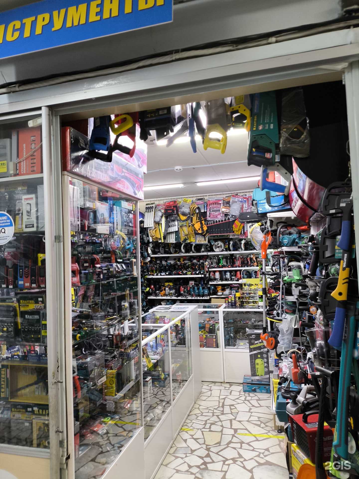 Отзывы на компанию На100ящий в Чебоксарах c фото