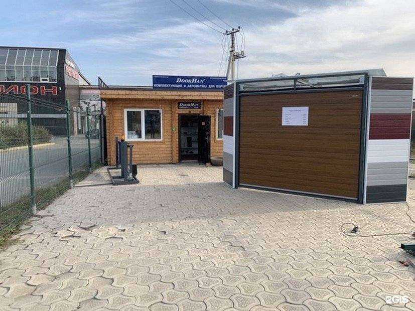 Отзывы на компанию DoorHan в Артёме c фото